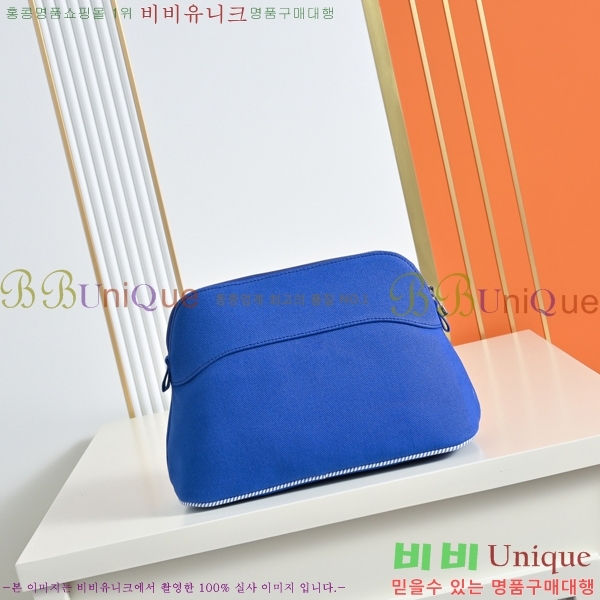 #�����޽� �Ŀ�ġ H852510-3