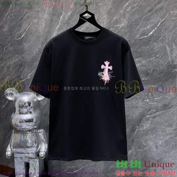 ���� ũ������ ���� Ƽ���� CH8997-2