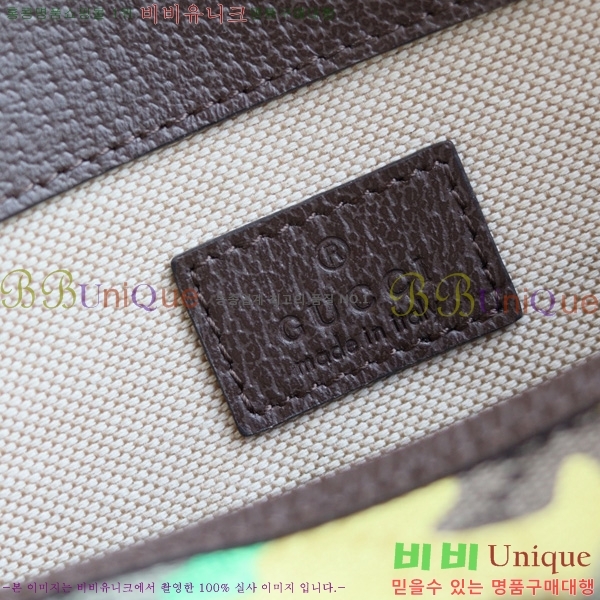 #���� ���ǵ�� GG ���� ��Ʈ�� 752597-502