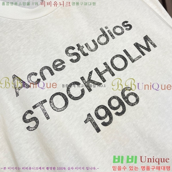 �������� ��ũ�� ��Ʃ��� ���� Ƽ���� AC1211852-1