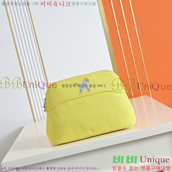 #�����޽� �Ŀ�ġ H852510-7