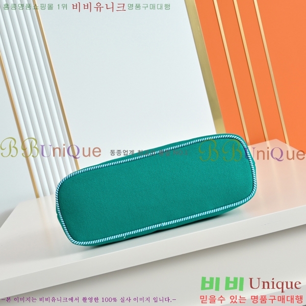 #�����޽� �Ŀ�ġ H852510-9