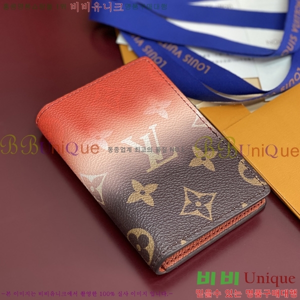 #���̺��� ���� ���ų����� M28010-101