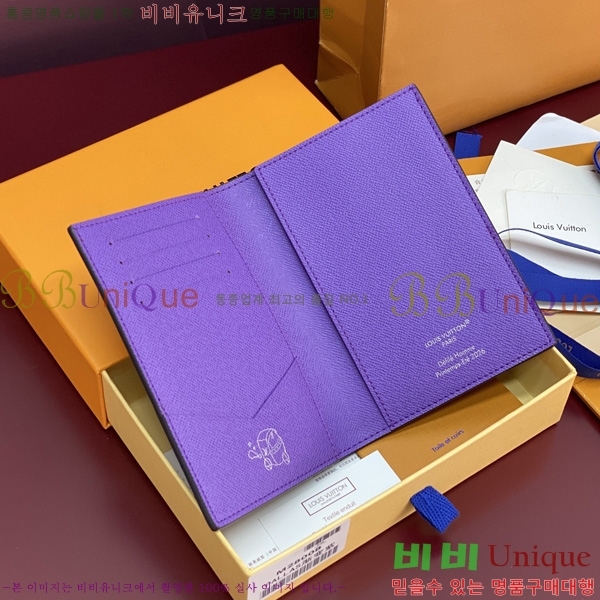 #���̺��� �н���Ʈ Ŀ�� M28008-101