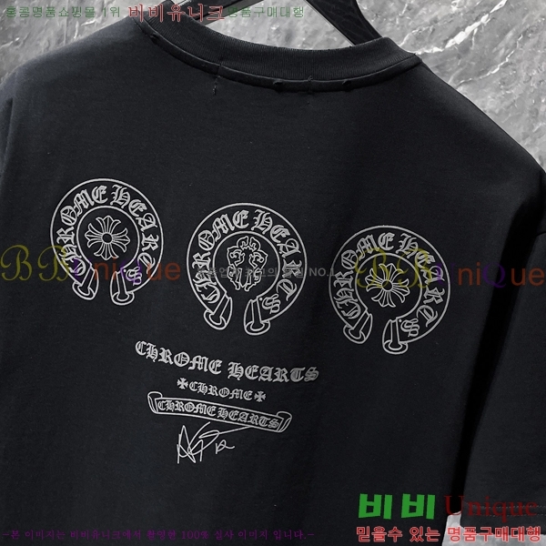 ���� ũ������ ���� Ƽ���� CH8980-2