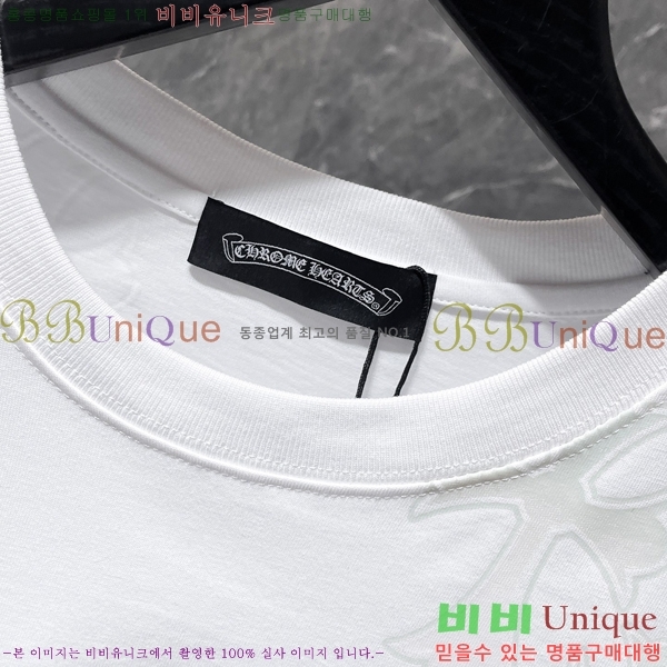 ���� ũ������ ���� Ƽ���� CH8917