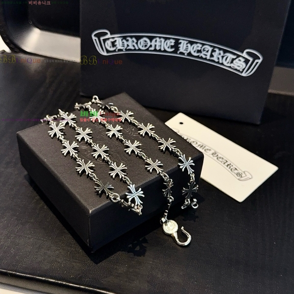 �������� ũ������ ����� CHS23502-5