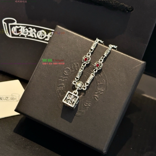 �������� ũ������ ����� CHS23502-6