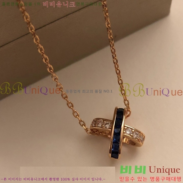 ���� ��� ����� CAU421597