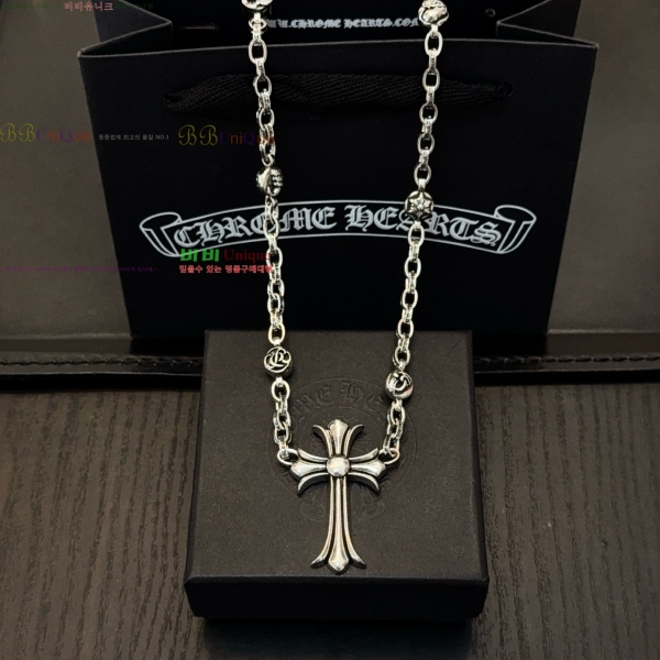 �������� ũ������ ����� CHS23502-15