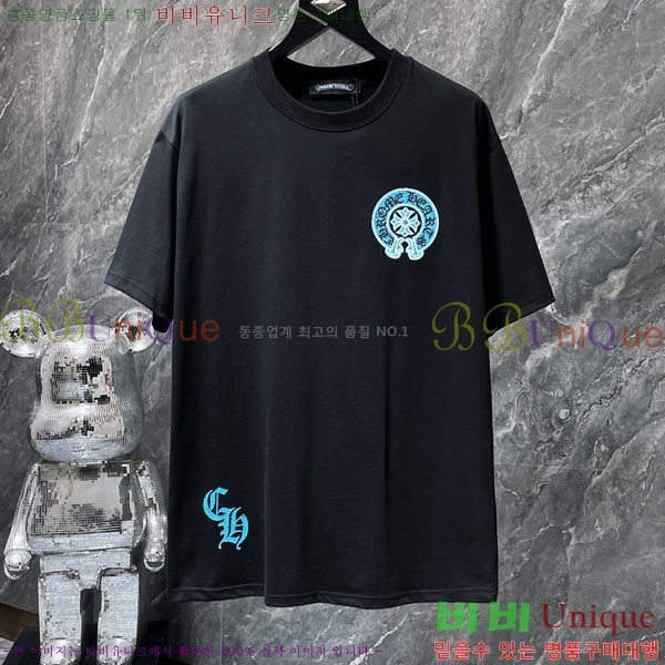 ���� ũ������ ���� Ƽ���� CH8786