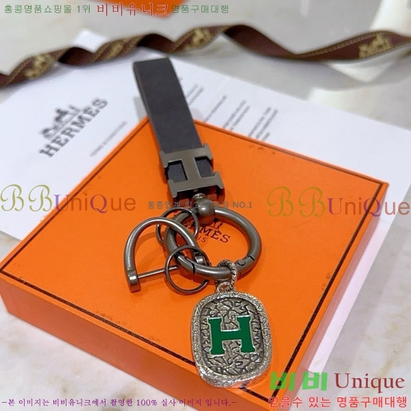 �����޽� ŰȦ�� HE95677-3