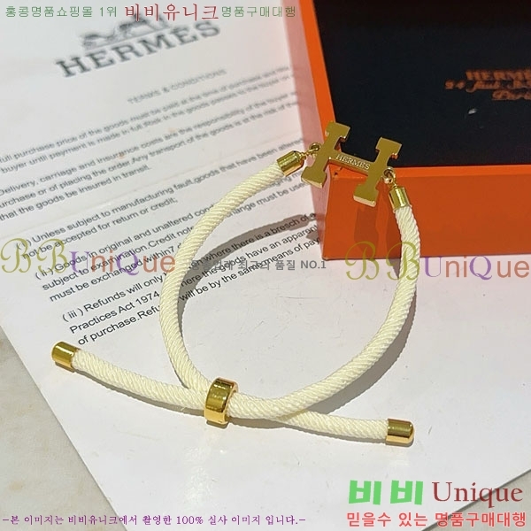 �����޽� ���� HE954567-1