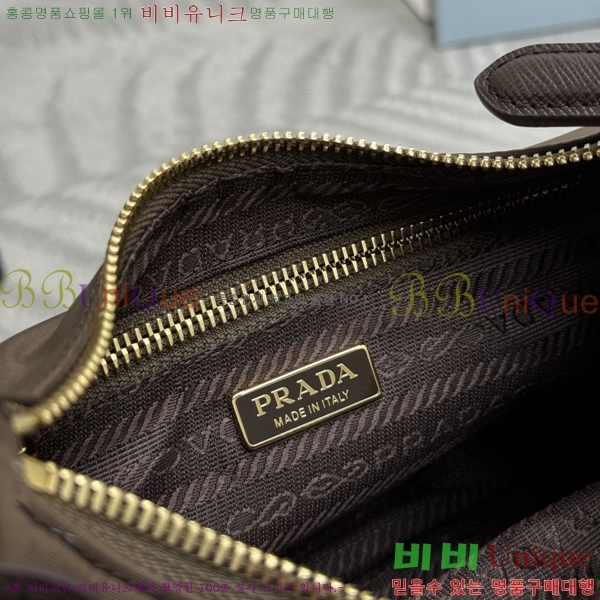 #����� ������� 2005 ���ǾƳ� Ʈ���� �����Ϸ� ȣ���� 1N204N-1009