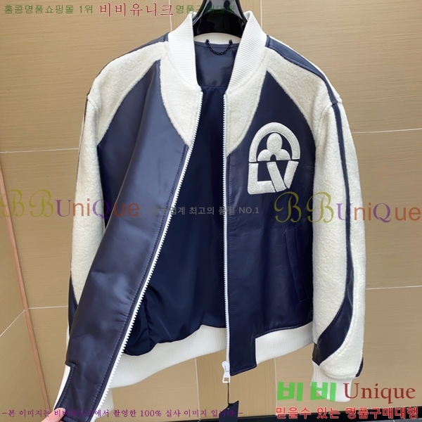 ���� ���̺��� ���� ��Ŷ LV3617460