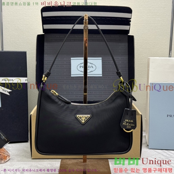 #����� ������� 2005 ���ǾƳ� Ʈ���� �����Ϸ� ȣ���� 1N204N-1003