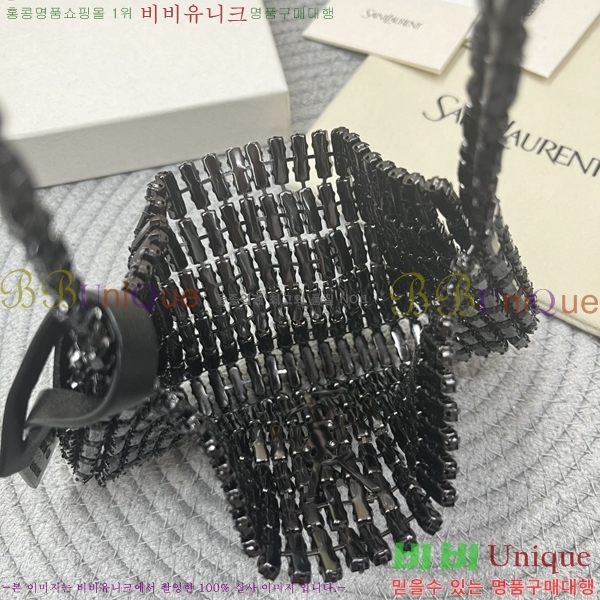 #���ζ� ũ������ �̺�׹� 819638-101