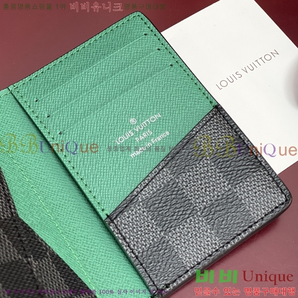 #���̺��� �ٹ̿� �׶�����Ʈ ���� ���ų����� ���� ī������ N40838-101