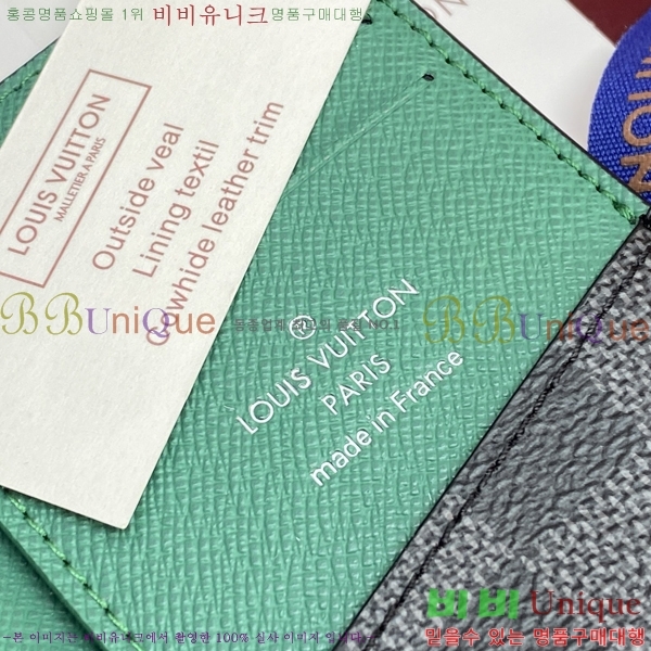 #���̺��� �ٹ̿� �׶�����Ʈ ���� ���ų����� ���� ī������ N40838-101