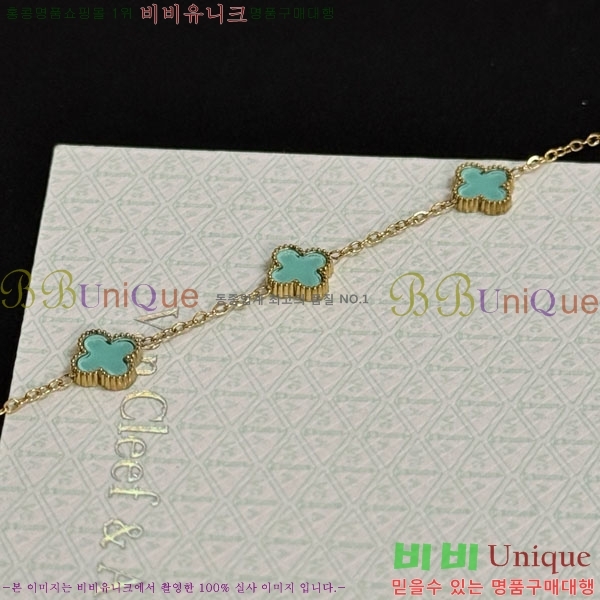 ���� ��Ŭ���� �� ���� ���� VA34032-8