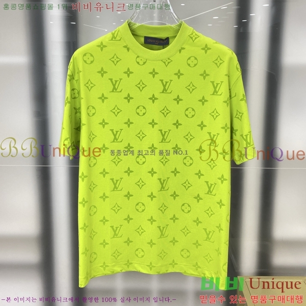 ���� ���̺��� ���� Ƽ���� LV7543743-1