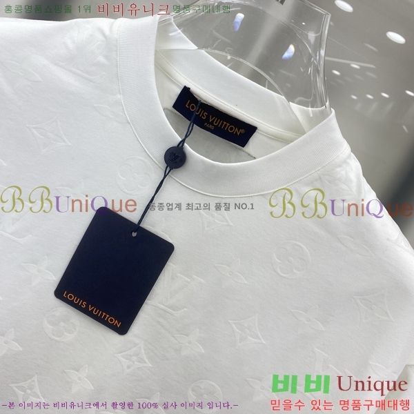 ���� ���̺��� ���� Ƽ���� LV7543743-7