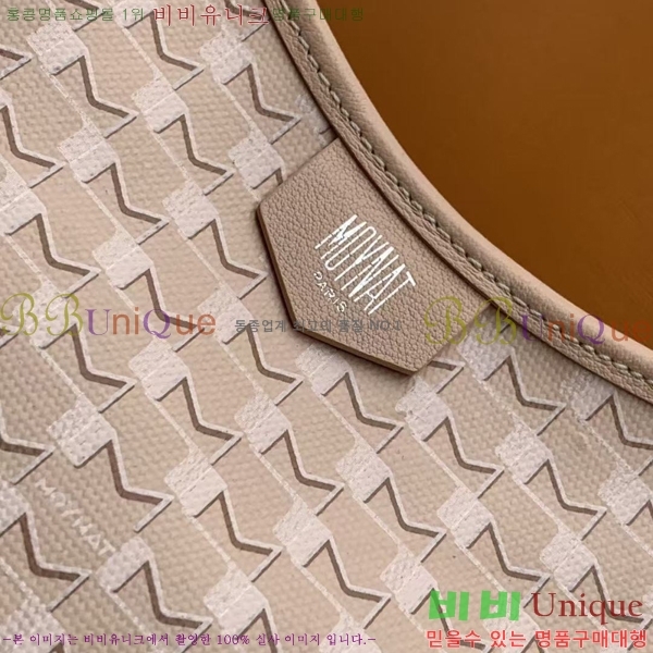 #���̳� ȣ���� M8219-8