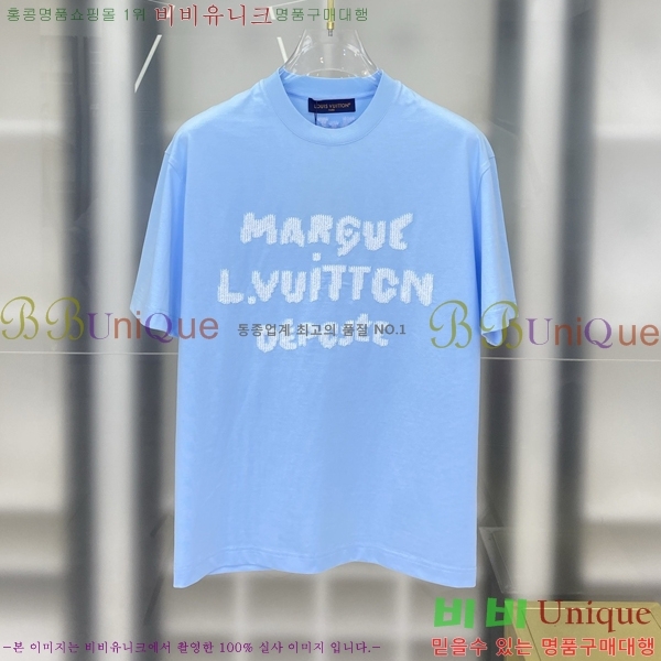 ���� ���̺��� ���� Ƽ���� LV7543744-1