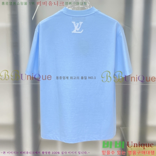 ���� ���̺��� ���� Ƽ���� LV7543744-1