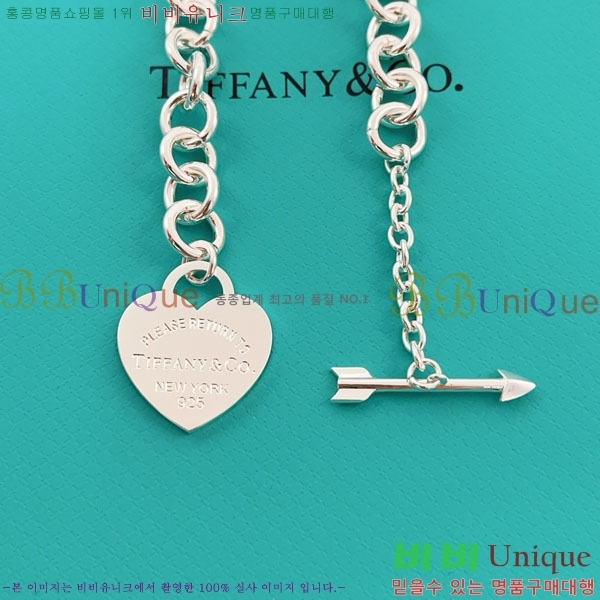 �������� Ƽ�Ĵ� ����� TIF254087-3