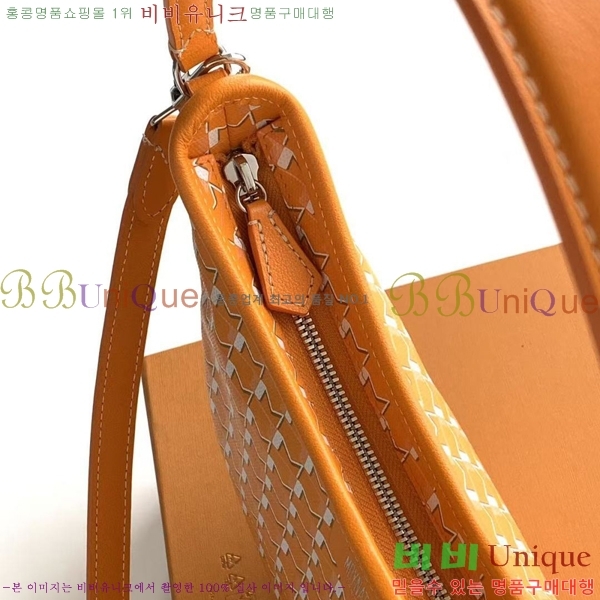 #���̳� ȣ���� M8219-2