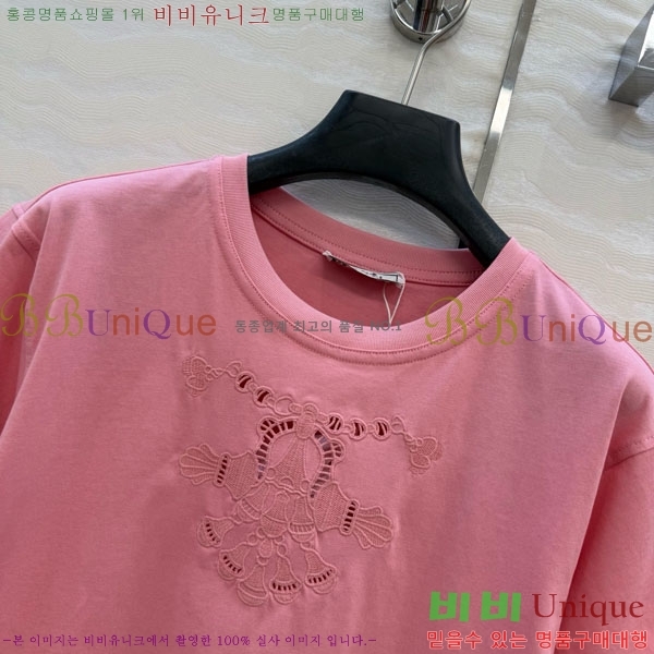 ���� �����޽� ���� Ƽ���� HE435042-6