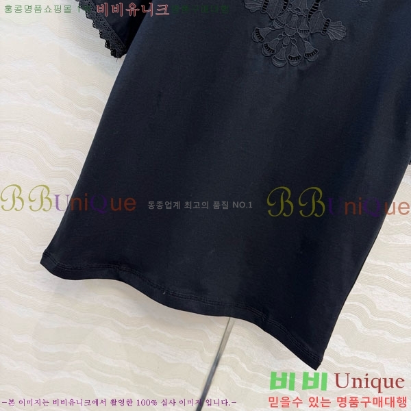 ���� �����޽� ���� Ƽ���� HE435042-7