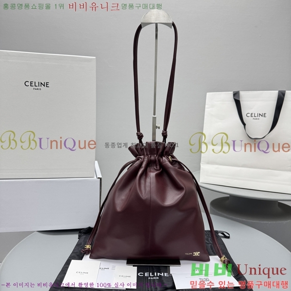 #������ ���� ũ����Ż �Ŀ�ġ 123662-102