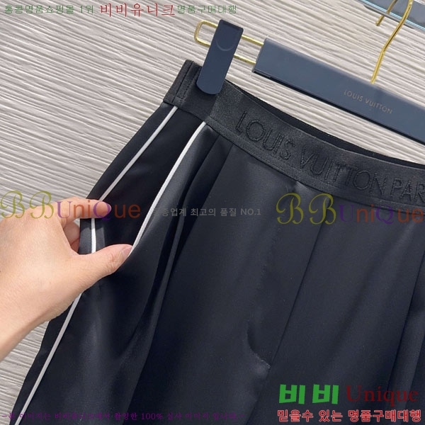 ���� ���̺��� ��Ʈ LV2345077-1