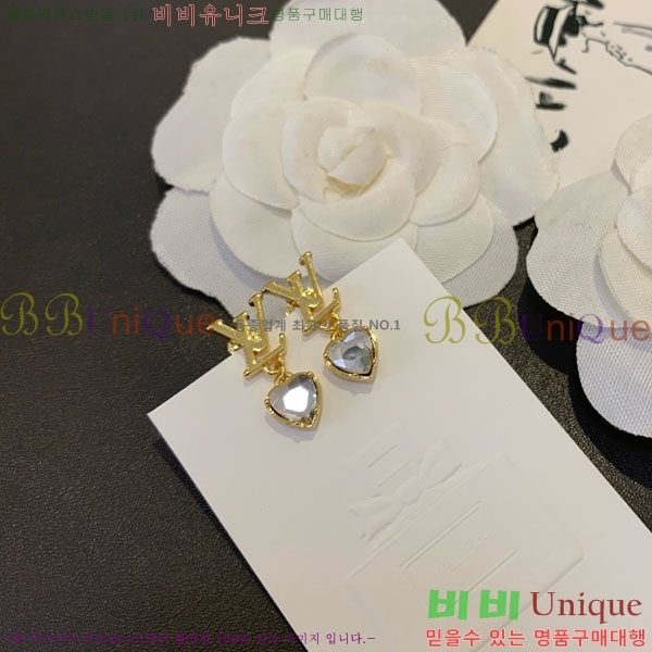 ���� ���̺��� �Ͱ��� LV2567567-8