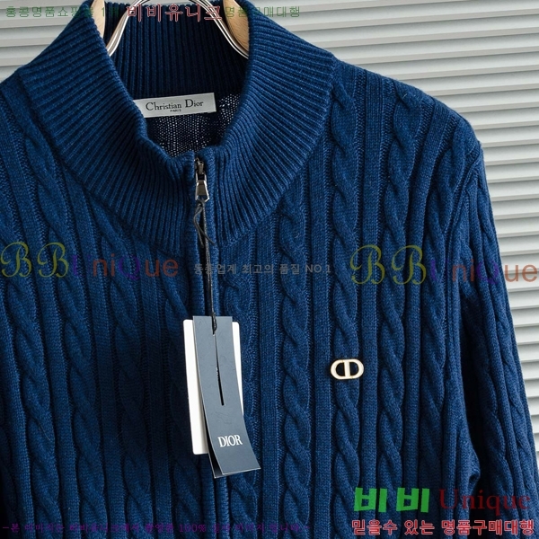 ���� ��� ��Ŷ DO426871-2