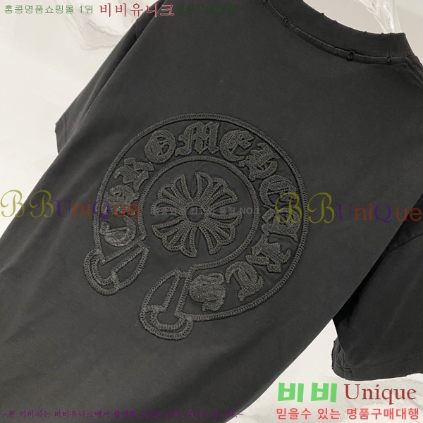 ���� ũ������ ���� Ƽ���� CH815743