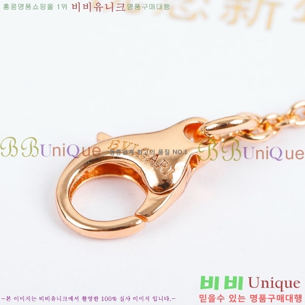 ���� �Ұ��� ����� BV11463-7