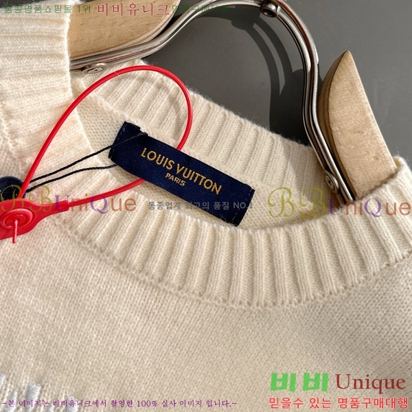 �������� ���̺��� ������ LV875284-3