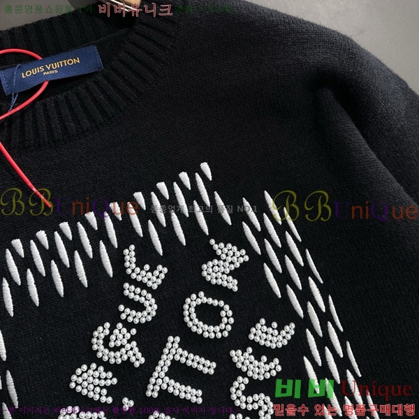 �������� ���̺��� ������ LV875284-4