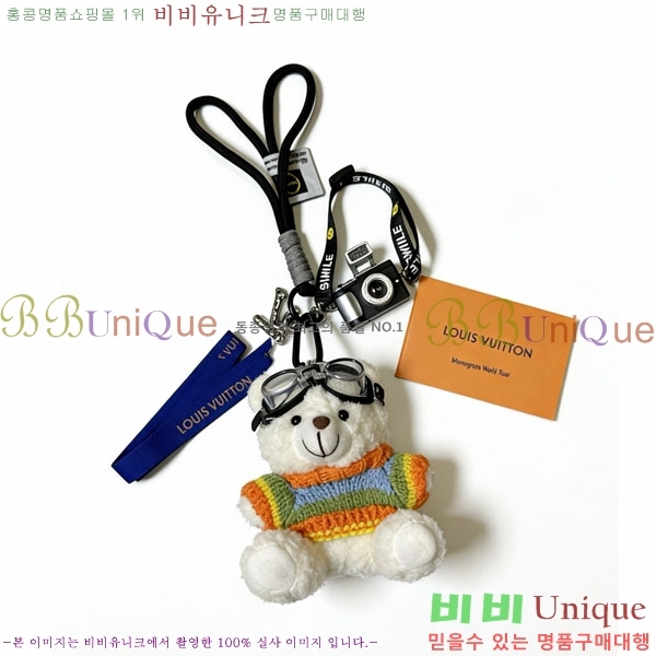 ���̺��� ŰȦ�� LV1034606-1