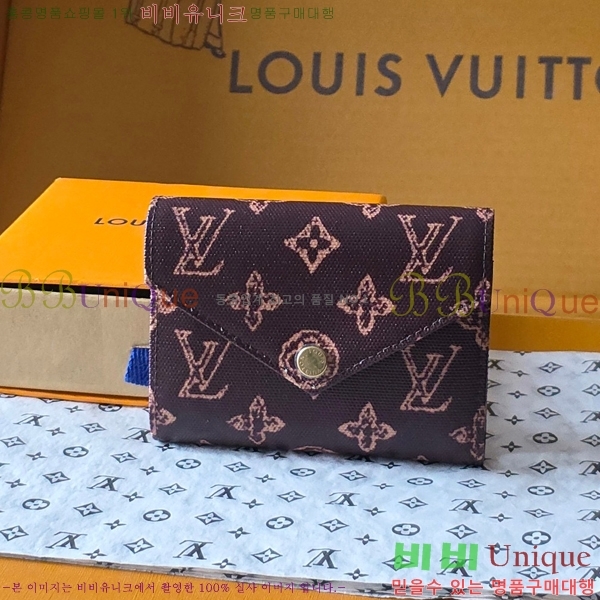 #���̺��� ���丰 ���� M27689-101