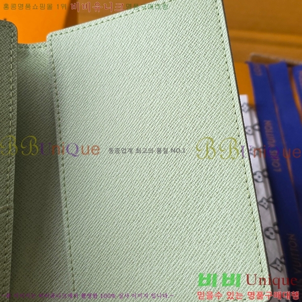 #���̺��� �н���Ʈ Ŀ�� M27616-101