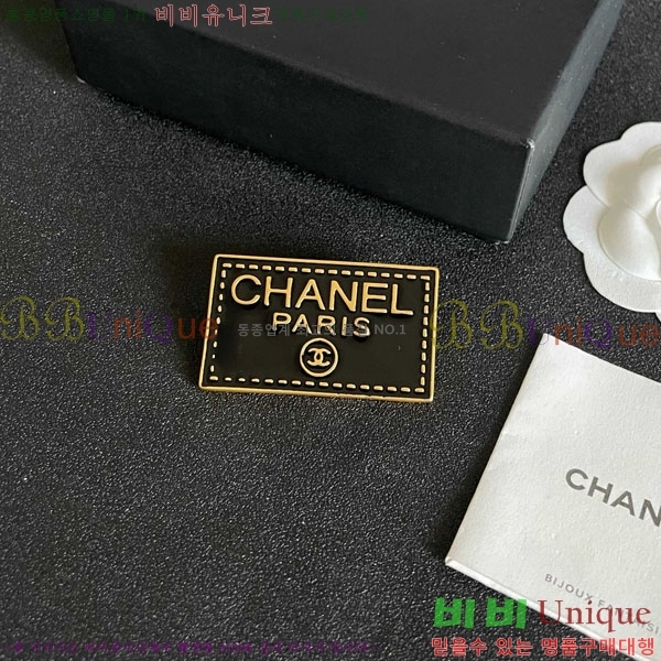 ���� ��* ���ġ CH635044-3