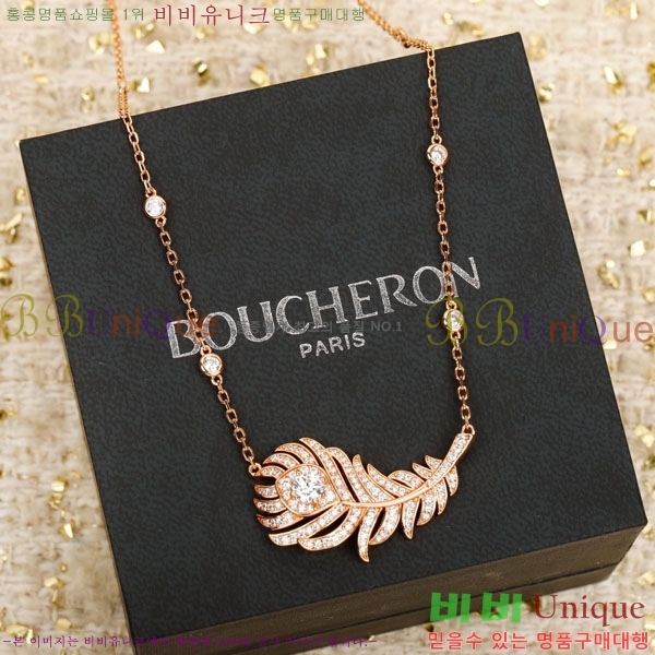 �ν��� ����� BO05702-2