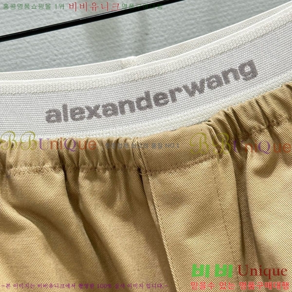 ���� �˷���� �� ���� AW652304-1