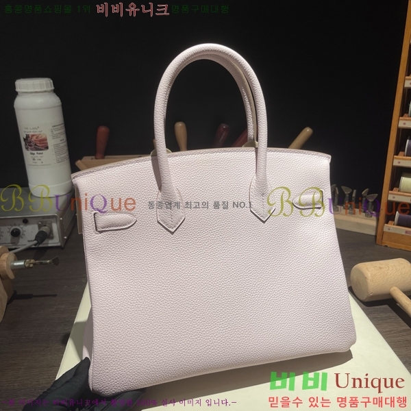 #�����޽� ��Ų�� 25 B2007150-2011