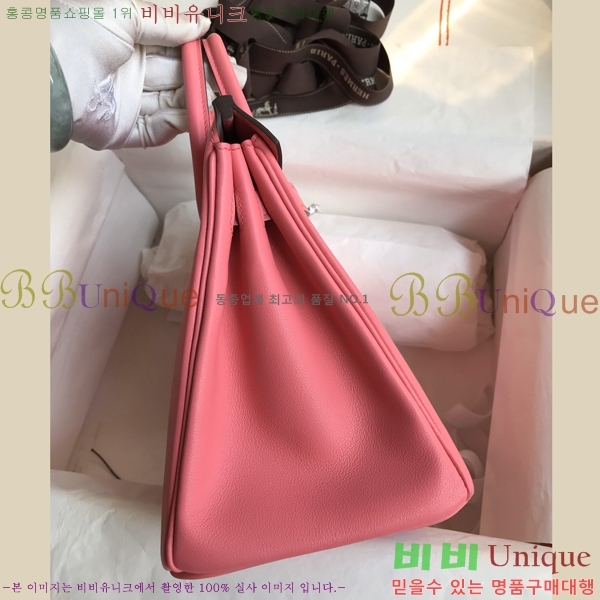 #�����޽� ��Ų�� 25 B2007150-2001