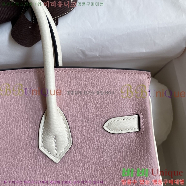 #�����޽� ��Ų�� 25 B2007150-2004